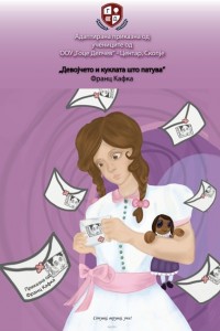 487326641 1119958146597112 9113278237341200462 n