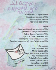 487531861 1119958169930443 1010687015923407019 n