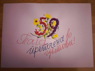 486718298 1119673676625559 8415173326423121305 n